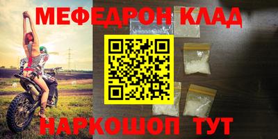 ПСИЛОЦИБИНОВЫЕ ГРИБЫ Анапа