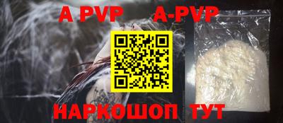ПСИЛОЦИБИНОВЫЕ ГРИБЫ Анапа