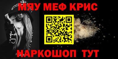 ПСИЛОЦИБИНОВЫЕ ГРИБЫ Анапа