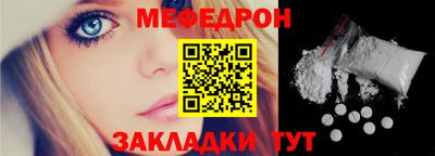 ПСИЛОЦИБИНОВЫЕ ГРИБЫ Анапа