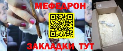 гидропоника Ангарск
