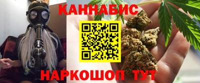 ПСИЛОЦИБИНОВЫЕ ГРИБЫ Анапа