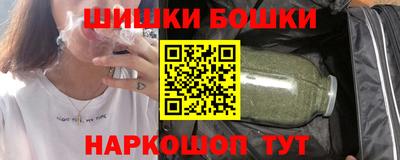 гидропоника Ангарск