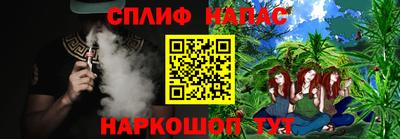 наркотики Анжеро-Судженск