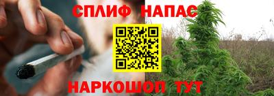 наркотики Анжеро-Судженск