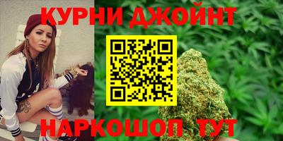 ПСИЛОЦИБИНОВЫЕ ГРИБЫ Анапа
