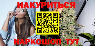 ПСИЛОЦИБИНОВЫЕ ГРИБЫ Анапа