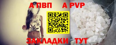 наркотики Анжеро-Судженск