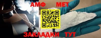ПСИЛОЦИБИНОВЫЕ ГРИБЫ Анапа