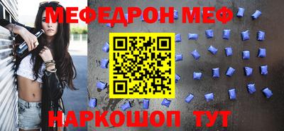 гидропоника Ангарск