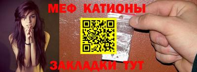 гидропоника Ангарск