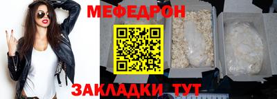 наркотики Анжеро-Судженск