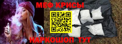 гидропоника Ангарск