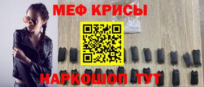 ПСИЛОЦИБИНОВЫЕ ГРИБЫ Анапа